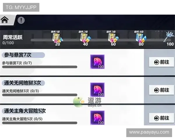 爱游戏全站app官网常见问题解答，帮助新手快速了解平台功能与使用技巧