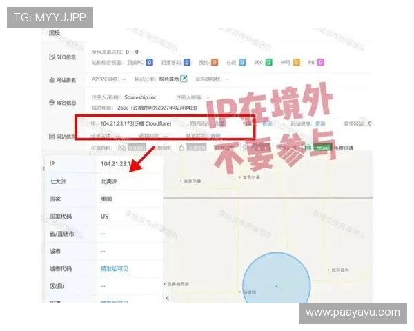 苹果用户如何安全下载凯发旗舰厅app下载,避免虚假版本与安全风险