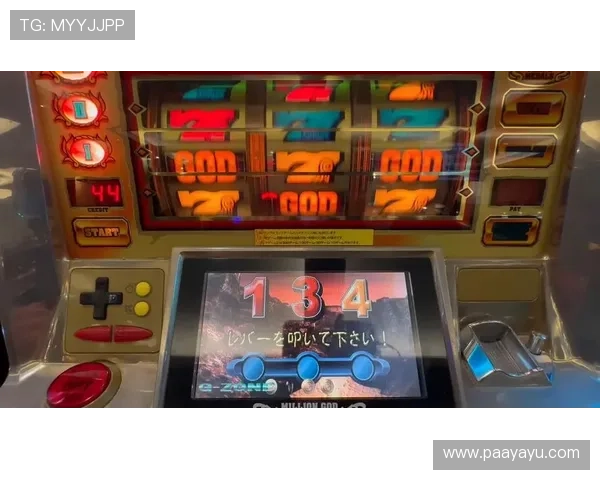 老虎机讲解:提升老虎机游戏体验的实用技巧与注意事项