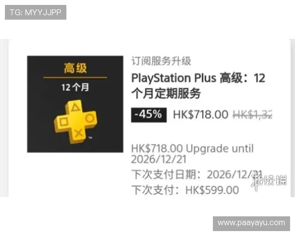 开云百家乐官网专业客服全天在线，为玩家提供及时高效的咨询与技术支持服务