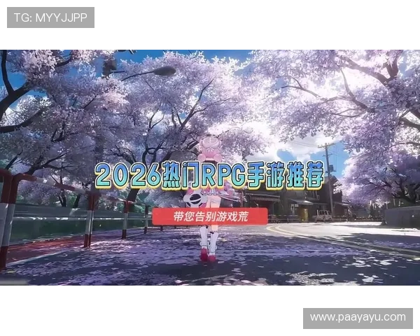 2026年最受欢迎的真人RPG游戏推荐让你轻松打造专属角色享受真实互动体验