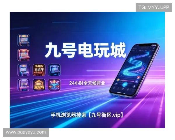 AG视讯会员登录入口全面指南帮助玩家快速顺利进入游戏体验平台