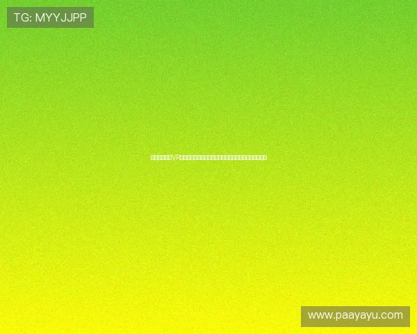 专业玩家必看VR真人游戏推荐，提升你的虚拟现实游戏技能与沉浸感体验
